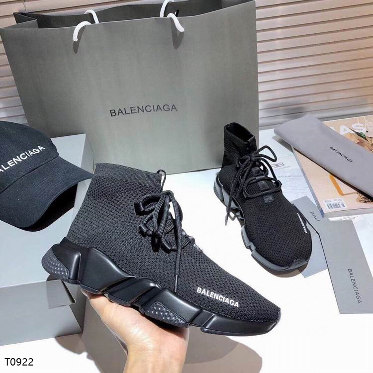 yeezy balenciaga boots