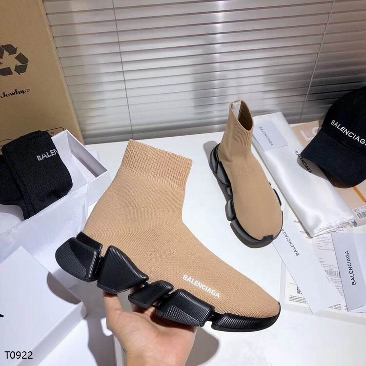 yeezy balenciaga boots